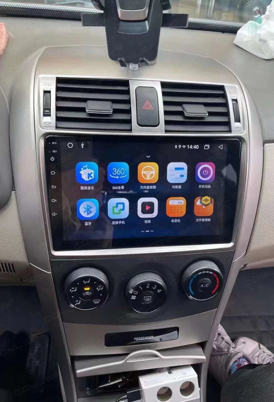Carplay Android Auto for Toyota Corolla E140/150 2006 2007-2013 Multimedia Automotive Subwoofer Autoradio Android DSP 4G