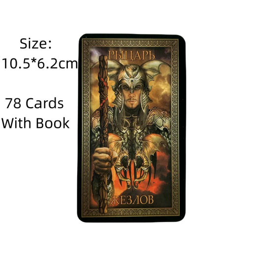 Russian Tarot Cards Deck Visions Divination Edition Board ТАРО ГРАНД ЛЮКС Playing Games With Paper Guidebook Wholesale