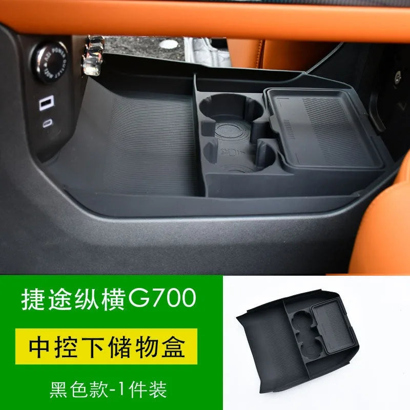 For Jetour G700 2026 Central Control Wireless Charging Silicone Pad Dustproof Anti-slip Mat Center Console Storage Box