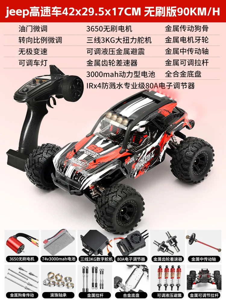 High-Speed Brushless RC Car 1:10 Scale Electric 4WD Off-Road Truck Toy With Shock Absorber 2.4Ghz Remote Control Vehicle