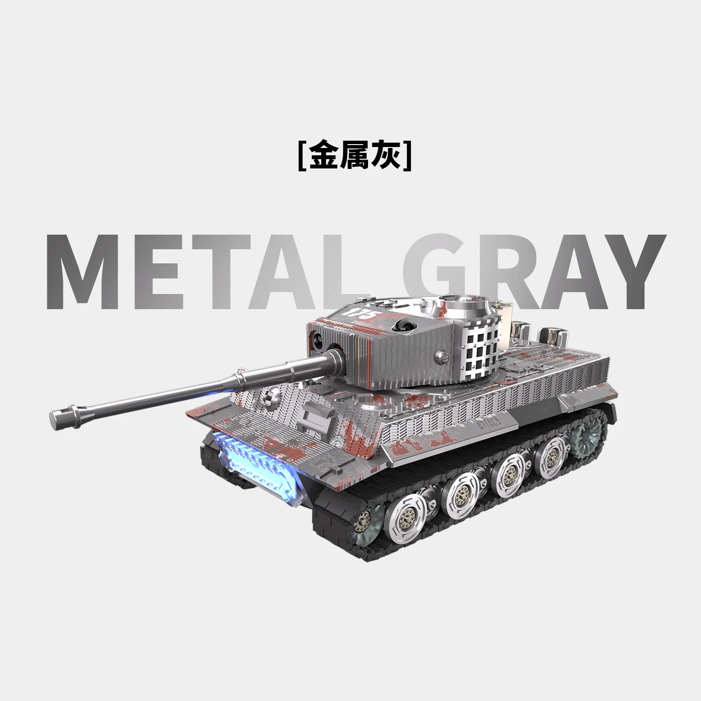 1:64 Alloy RC Tank Battle Set 2.4G Infrared Combat Tanks with Battlefield Scene Two Player Parent-Child Interactive Toy