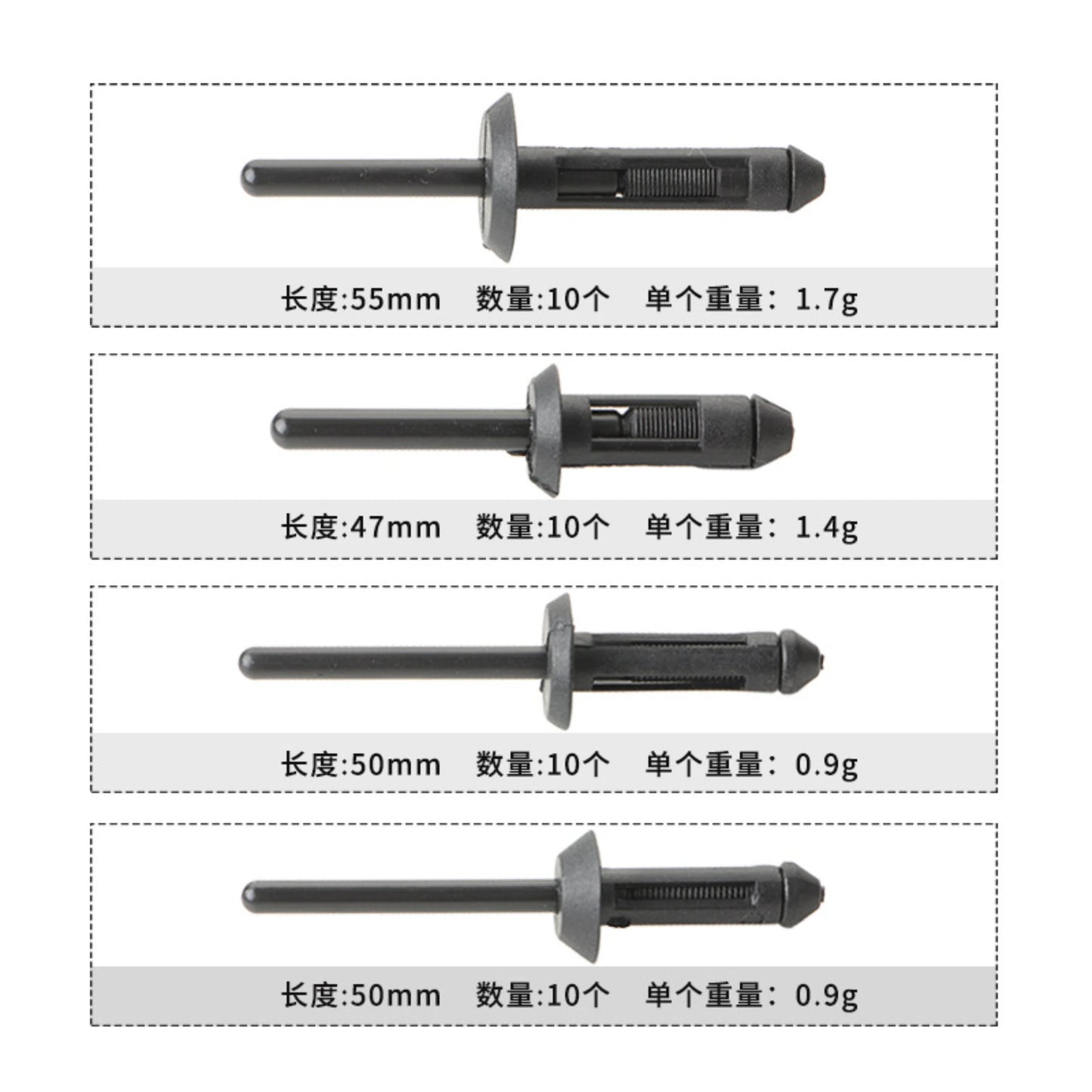 41pcs Set Plastic Rivet Gun Quick Riveter Machine Plastic Rivet Puller Poly Riveting Tool For Mercedes Benz BMW