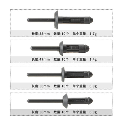 41pcs Set Plastic Rivet Gun Quick Riveter Machine Plastic Rivet Puller Poly Riveting Tool For Mercedes Benz BMW