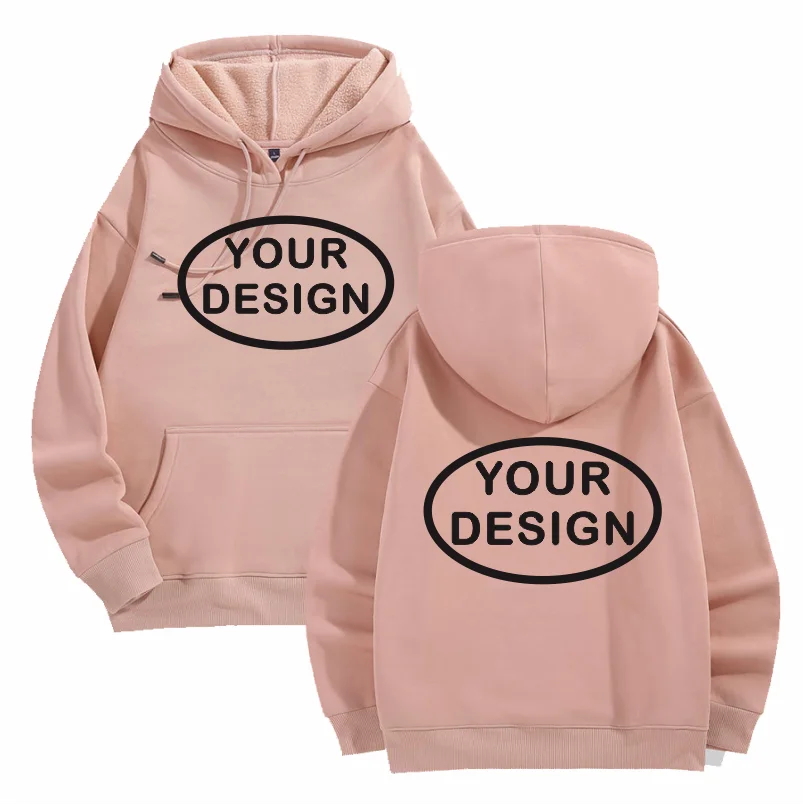 Customized Printed Men's And Women's Hoodies Loose Casual Fashion Long Sleeved Pullovers Embroidered LOGO Street Sports Shirts