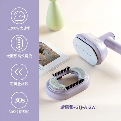 Portable Handheld Mini Steam Iron Household Clothes Wrinkle Removal Ironing Machine for Home Travel Use
