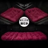 Plush Down Car Seat Cushion Winter Plush Single Seat Thickened Plush Winter Warm and Cold proof Five Seat Non shedding Hair