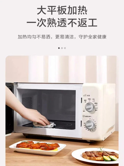 Microwave oven household kitchen  high-value small mini micro-steam oven retro new model 20 liters large capacity