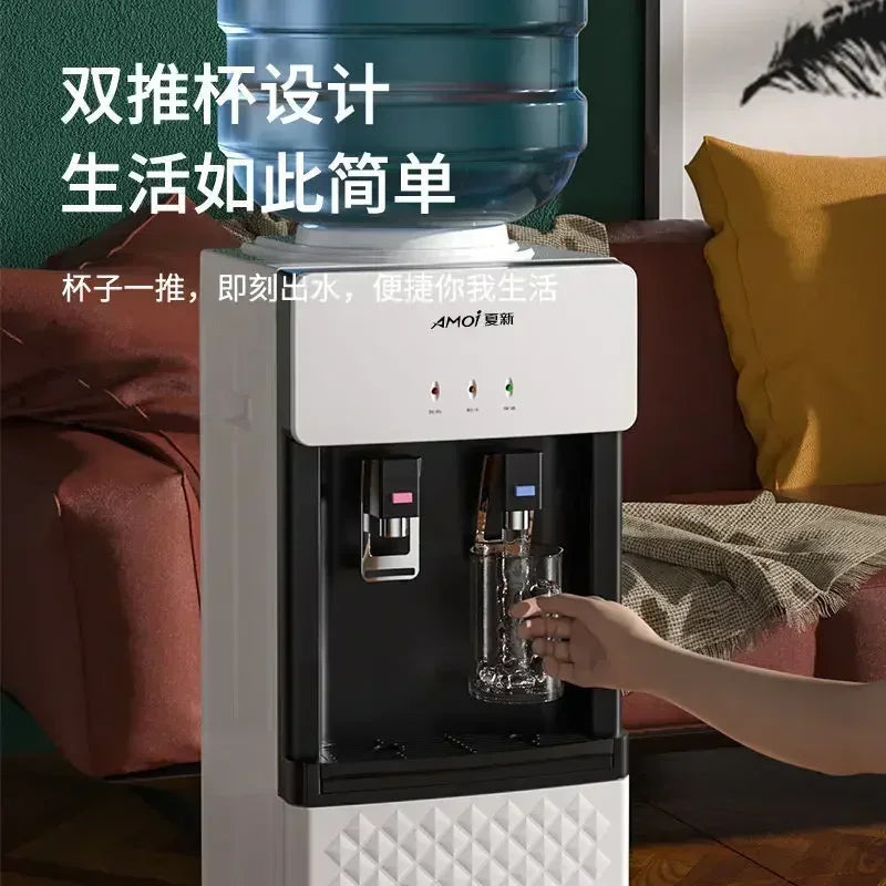 220V Water Despenser Dispenser Household Vertical Refrigeration Heating Desktop Small Office Barreled Automatic Drinks AB