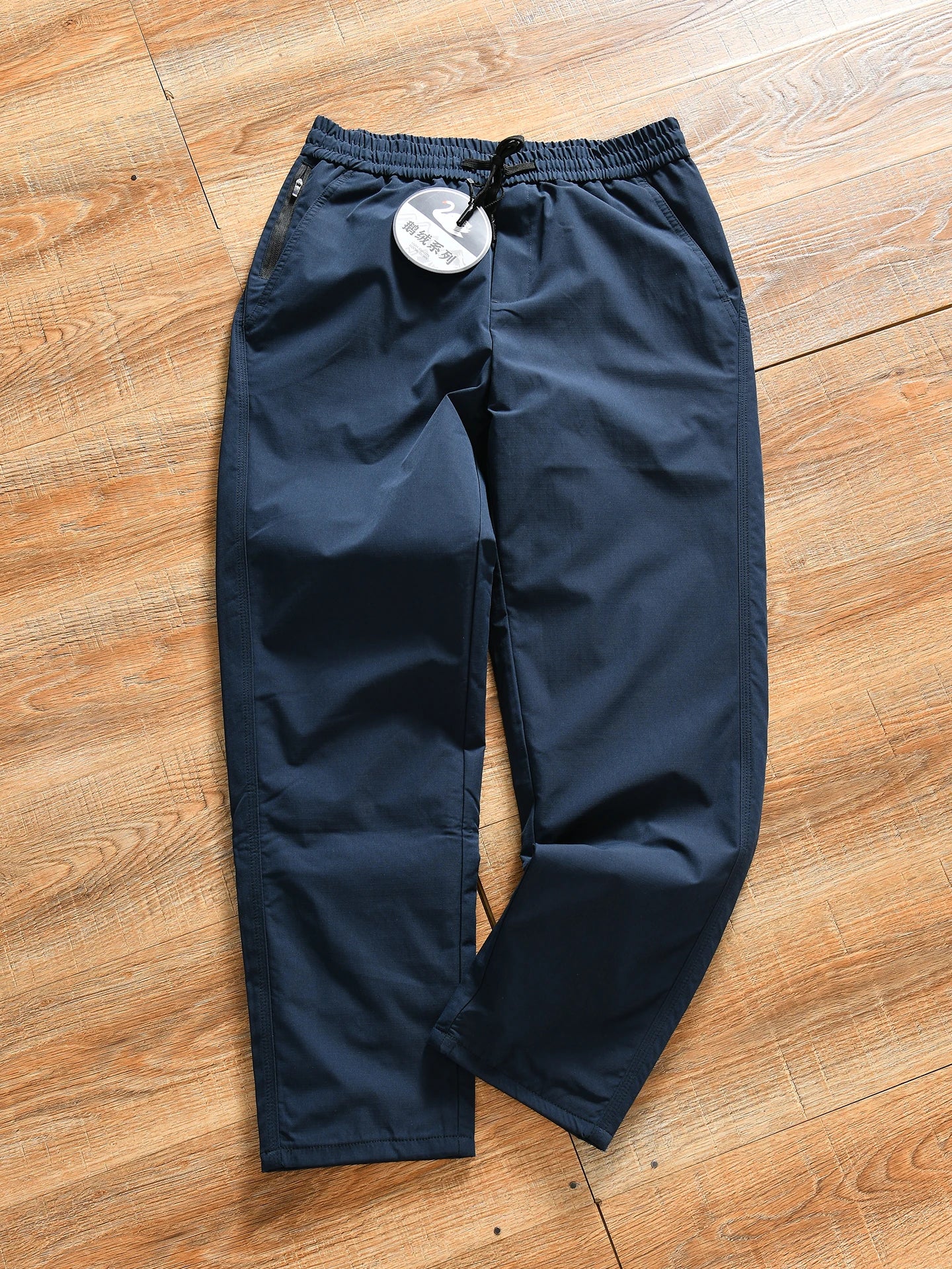 Thickened Goose down Winter Outdoor Men's Casual Elastic Waist Pants Warm Stylish Long Straight Tube Polyester Fiber Trousers