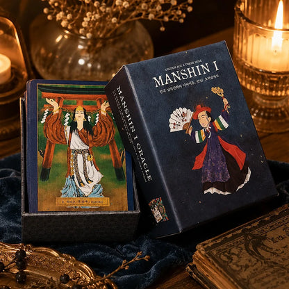 MANSHIN I: Traditional Korean Shamanism & Folklore Oracle Card Deck, 83 Pcs 10.5*7.5cmDouble-embossed Oracle Cards in Rigid Box
