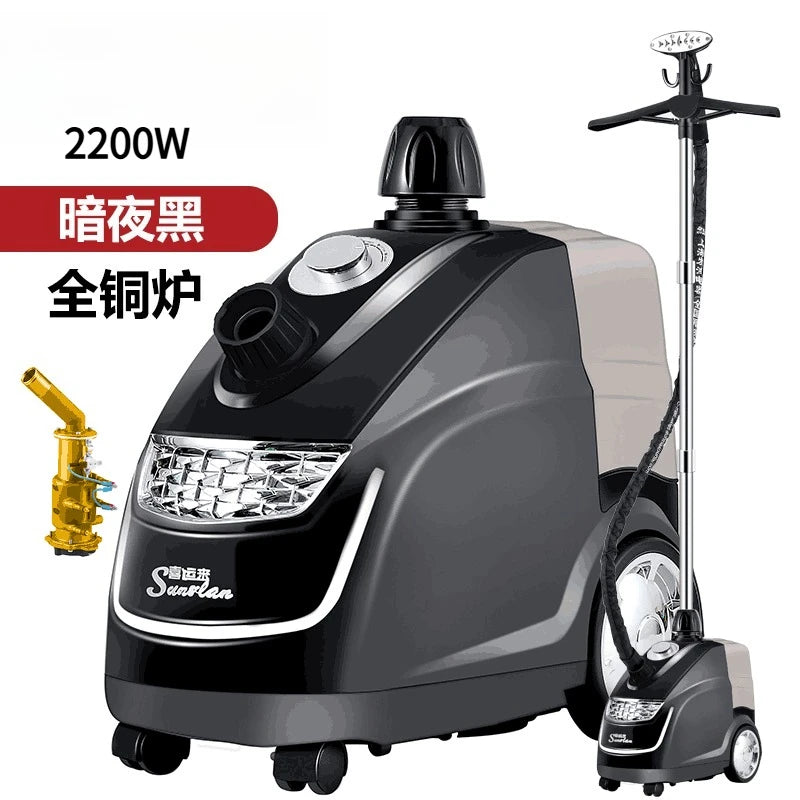 Steam Garment Steamer Commercial Clothes Iron Special Upright Home Clothing Store High-Power Iron Iron Laundry Appliances