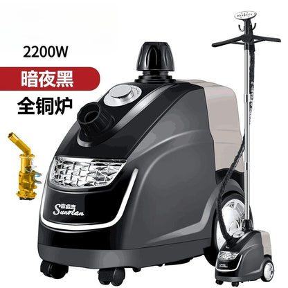 Steam Garment Steamer Commercial Clothes Iron Special Upright Home Clothing Store High-Power Iron Iron Laundry Appliances