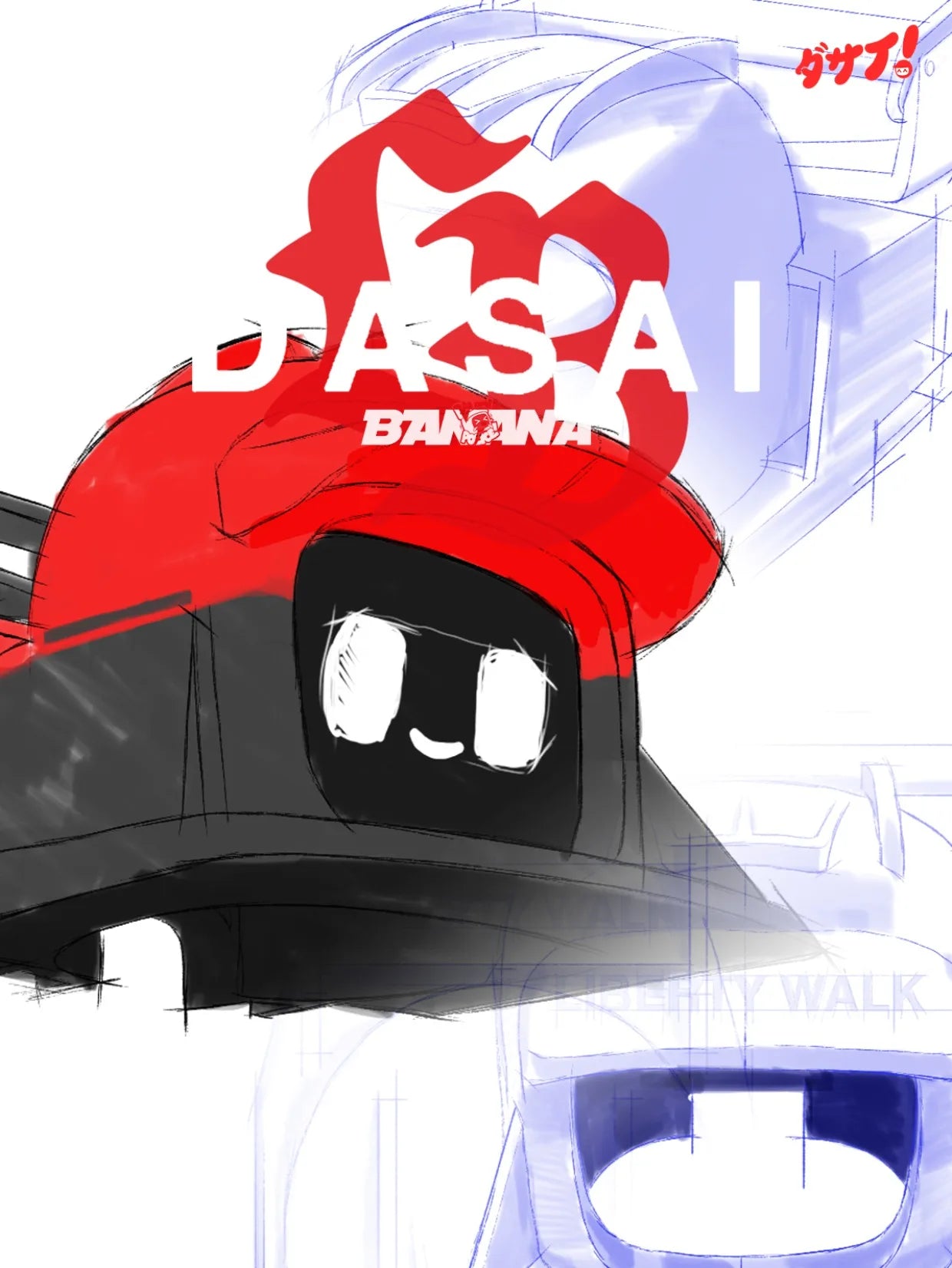 Dasai Genuine 3rd Generation Mochi Car Mounted Robot Universal Modification Of Car Mood Parts Jdm Voice Start Car Decoration