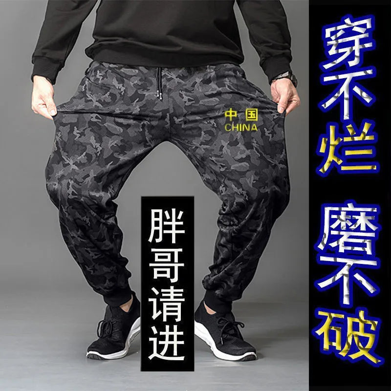 plus Size 280 Pounds Extra Large Camouflage Men's Casual Pants Spring Autumn Fat People Sports Trousers Youth Active Style