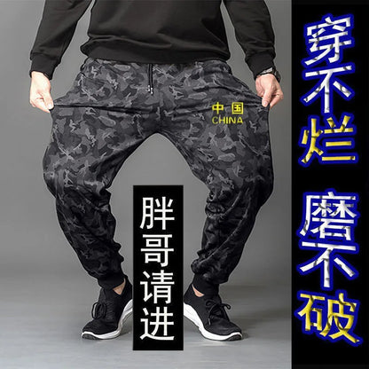 plus Size 280 Pounds Extra Large Camouflage Men's Casual Pants Spring Autumn Fat People Sports Trousers Youth Active Style