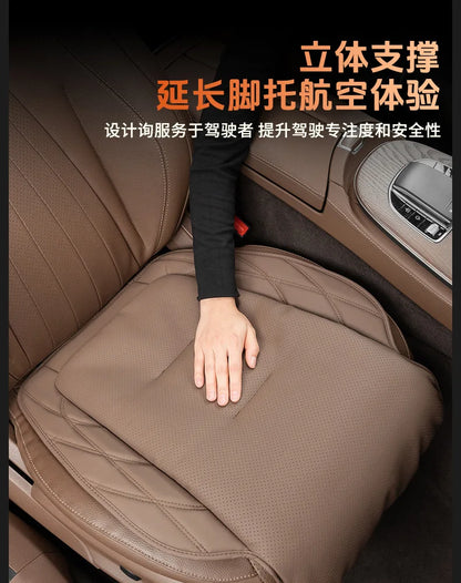 Nappa Leather Car Seat Cushion Rear Integrated Lumbar Support for All Seats Breathable Ventilated Comfort Auto Accessories