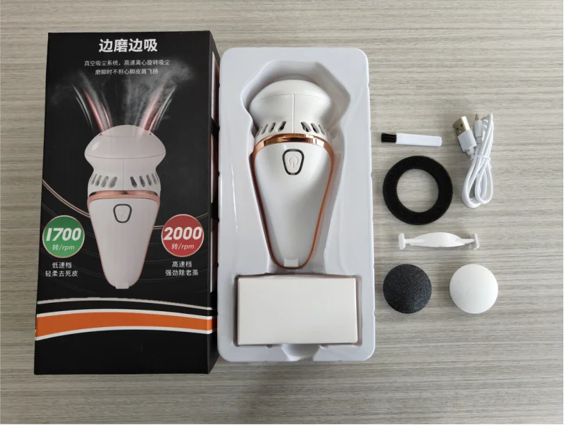 Automatic Dust-Suction Foot Grinder - Rechargeable Home Pedicure Device for Callus & Dead Skin Removal