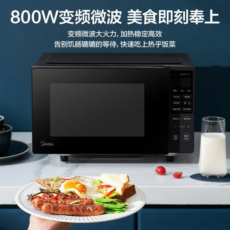 Frequency conversion microwave oven household small new fast heating smart tablet multi-functional integrated microwave oven