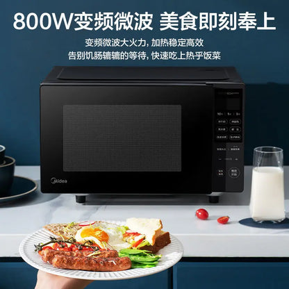 Frequency conversion microwave oven household small new fast heating smart tablet multi-functional integrated microwave oven