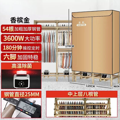 Large Capacity Fast Clothes Dryer Wardrobe 3600W Quick Dry Warm Air Heated Drying Machine 2-in-1 Storage Closet for Home 220V
