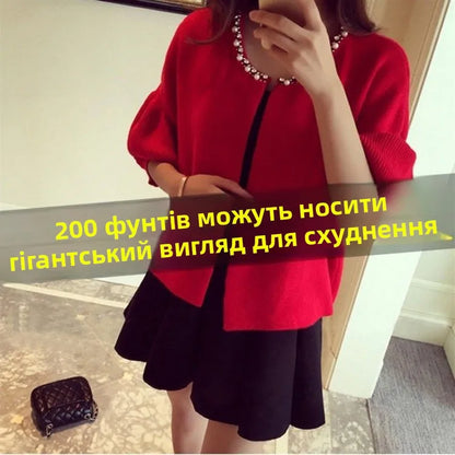 plus Size Fashionable Spring Autumn Dress Set Women's Meat Concealing Two Piece Suit Sister Stylish Minya Style Outfit