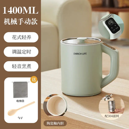 220V Multifunctional Electric Heating Cup Portable Soup Cooker Boil Water Fast Heat Travel Mug HBL1