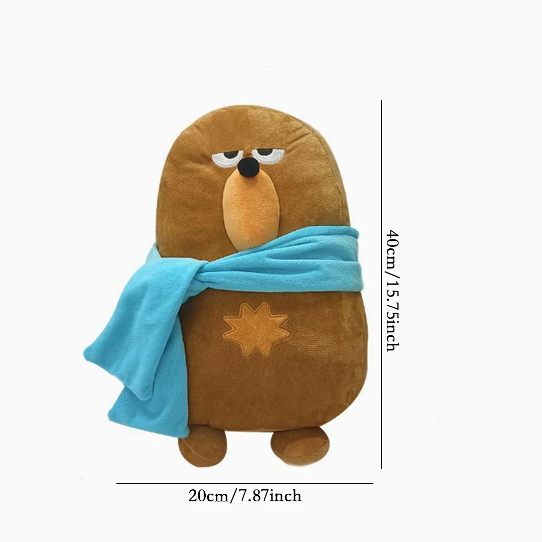 TreasuringU 2026 New Green Owl Plush Toy Kawaii Cute Bear Stuffed Dolls Cool Purple Girls Plushie Duobuff Children Birthday Gift
