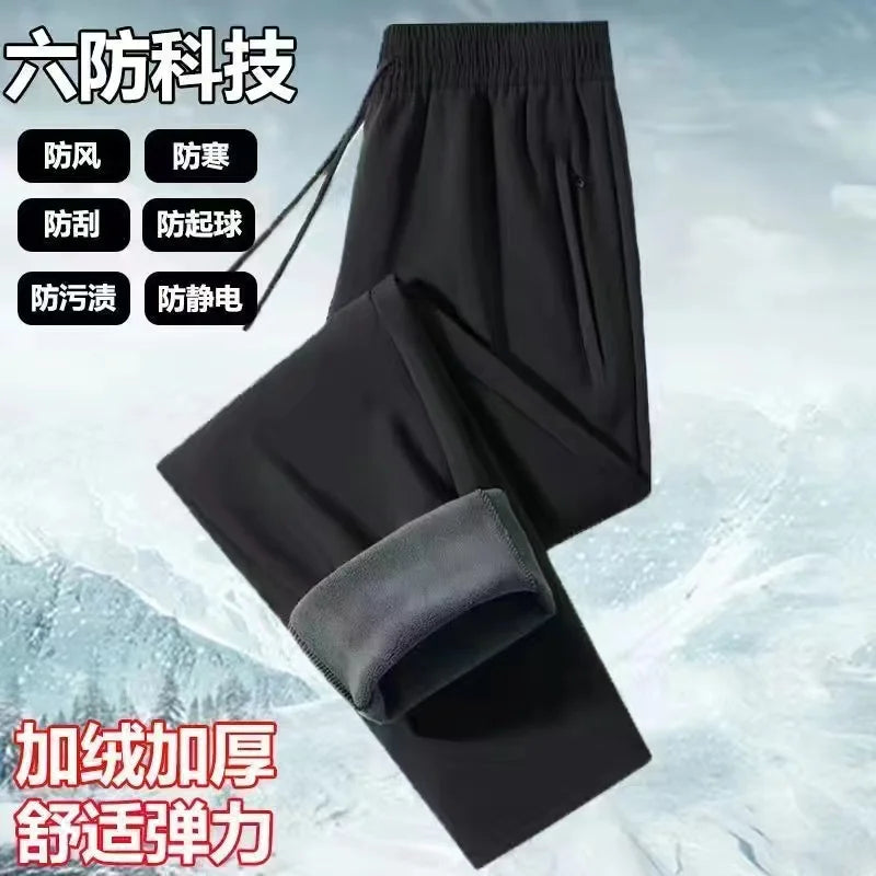Fashionable Fleece Lined Windproof Pants Couples Loose Fit Casual Sports Long Trousers Men's Cotton Trousers Autumn 2025