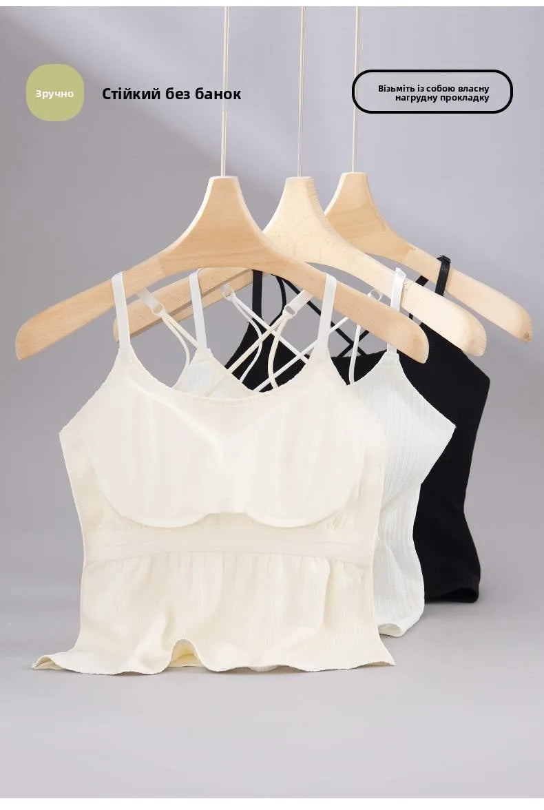 New 2025 Women's Slimming Long Tank Top Beautiful Back Bralette Innerwear Outerwear Base Layer Strap Vest Fashionable Polyest...