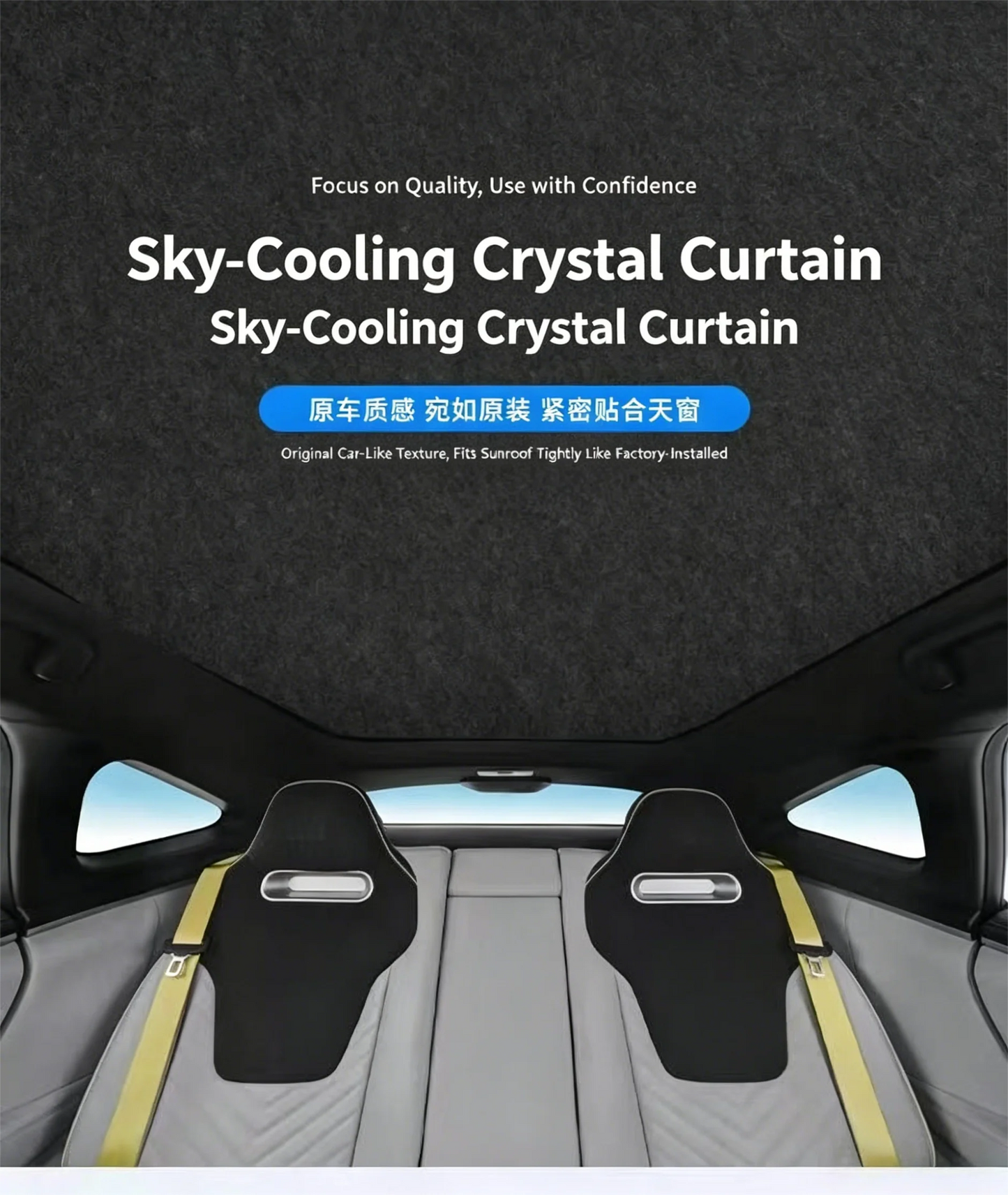 Car Sunroof Insulation Roof Visor For Volkswagen VW Tiguan 5N 2010~2017 16 Anti-UV Electrostatic Adsorption Sky Curtain Sunshade