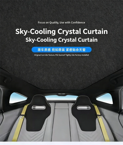 Car Sunroof Insulation Roof Visor For Volkswagen VW Tiguan 5N 2010~2017 16 Anti-UV Electrostatic Adsorption Sky Curtain Sunshade