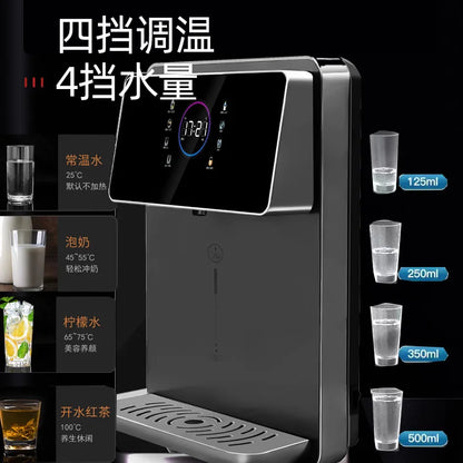 New Pipeline Water Dispenser with Heating, Cooling and Disinfection Options for Home Use