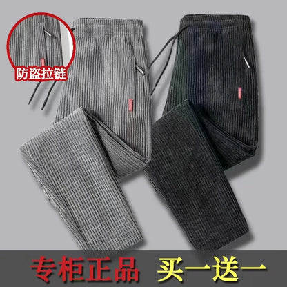 Men's Corduroy Pants Loose Casual Thickened Autumn Winter Straight Leg Zipper Decoration Business Casual Fashion Trend