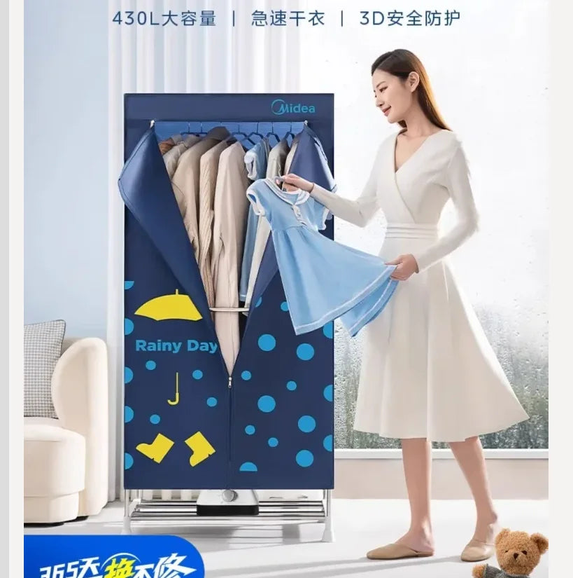 220V Midea Foldable Clothes Dryer Large Capacity Home Laundry Drying Machine BDL