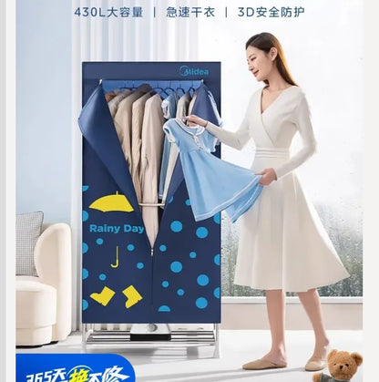 220V Midea Foldable Clothes Dryer Large Capacity Home Laundry Drying Machine BDL