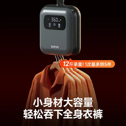 Foldable Portable Mini Clothes Dryer for Home Travel Dorm Electric Laundry Drying Machine