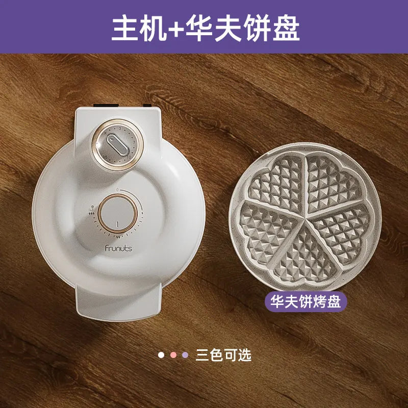 220V Frunuts Electric Waffle Maker Egg Puff Sandwich Breakfast Machine Multifunction Cooker