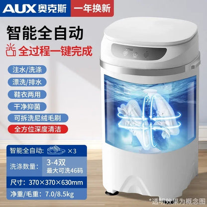 220V AUX Shoes Washing Machine Professional Home Automatic Cleaner with Socks Washer Dryer DD