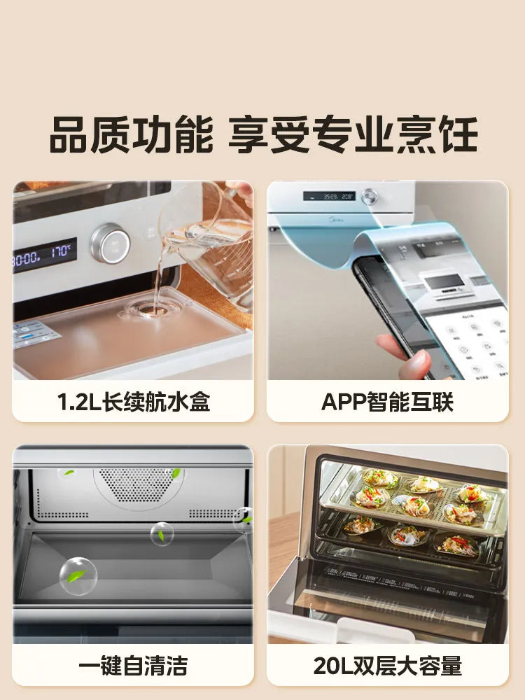 Midea Electric Oven Desktop Household Electric Steamer Air Fryer Multifunctional Steam Oven