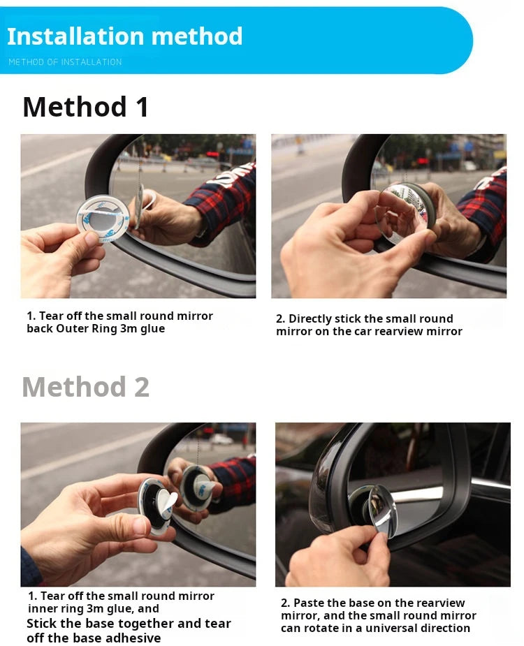 Car rearview mirror small round mirror reverse artifact blind area HD auxiliary mirror 360 degree multi-functional blind spot mi