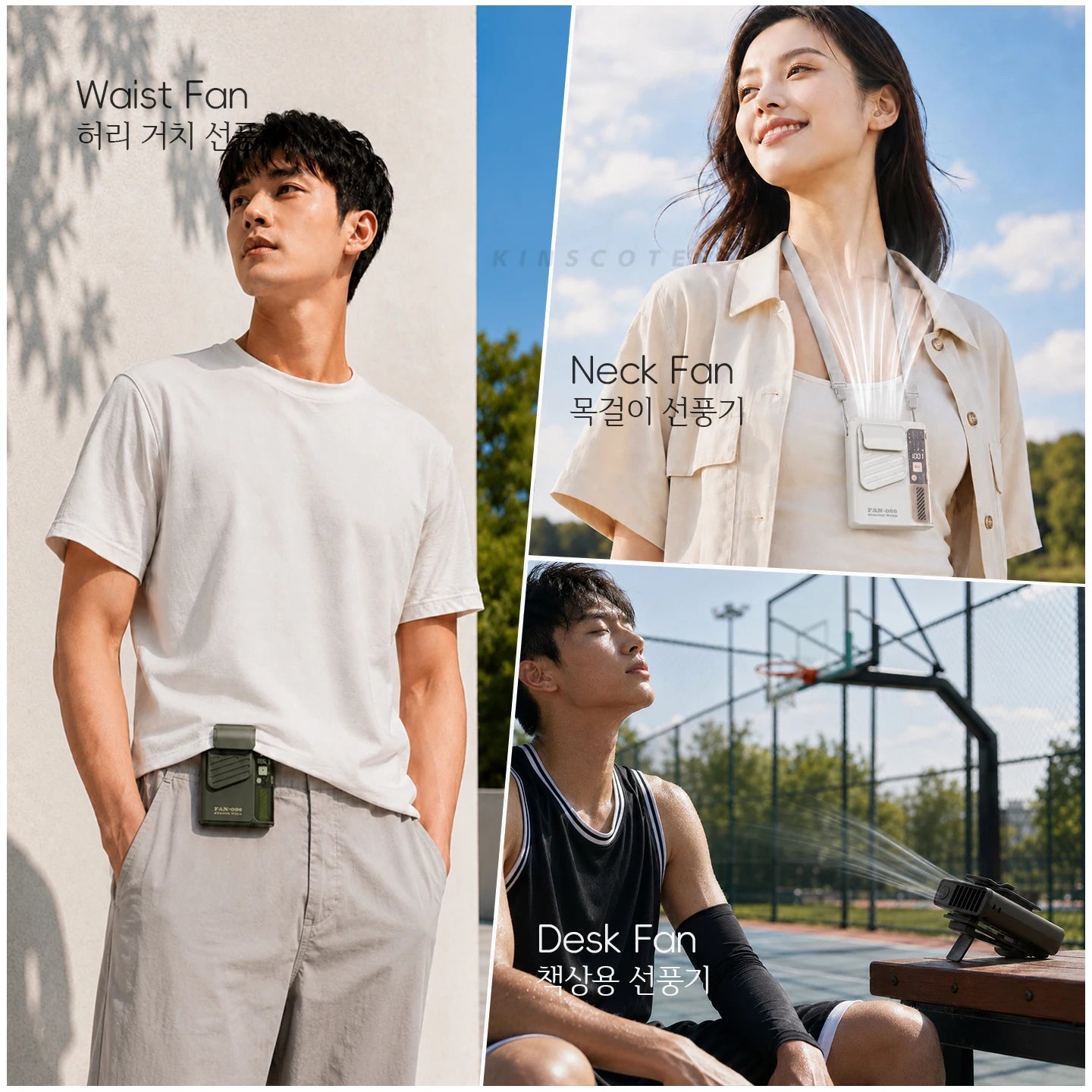 Multi-functional Waist Hanging Fan 4000mAh  Mini Cooling Fan Five Speed Outdoor Portable Rechargeable Fan with Digital Display