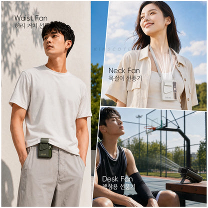 Multi-functional Waist Hanging Fan 4000mAh  Mini Cooling Fan Five Speed Outdoor Portable Rechargeable Fan with Digital Display