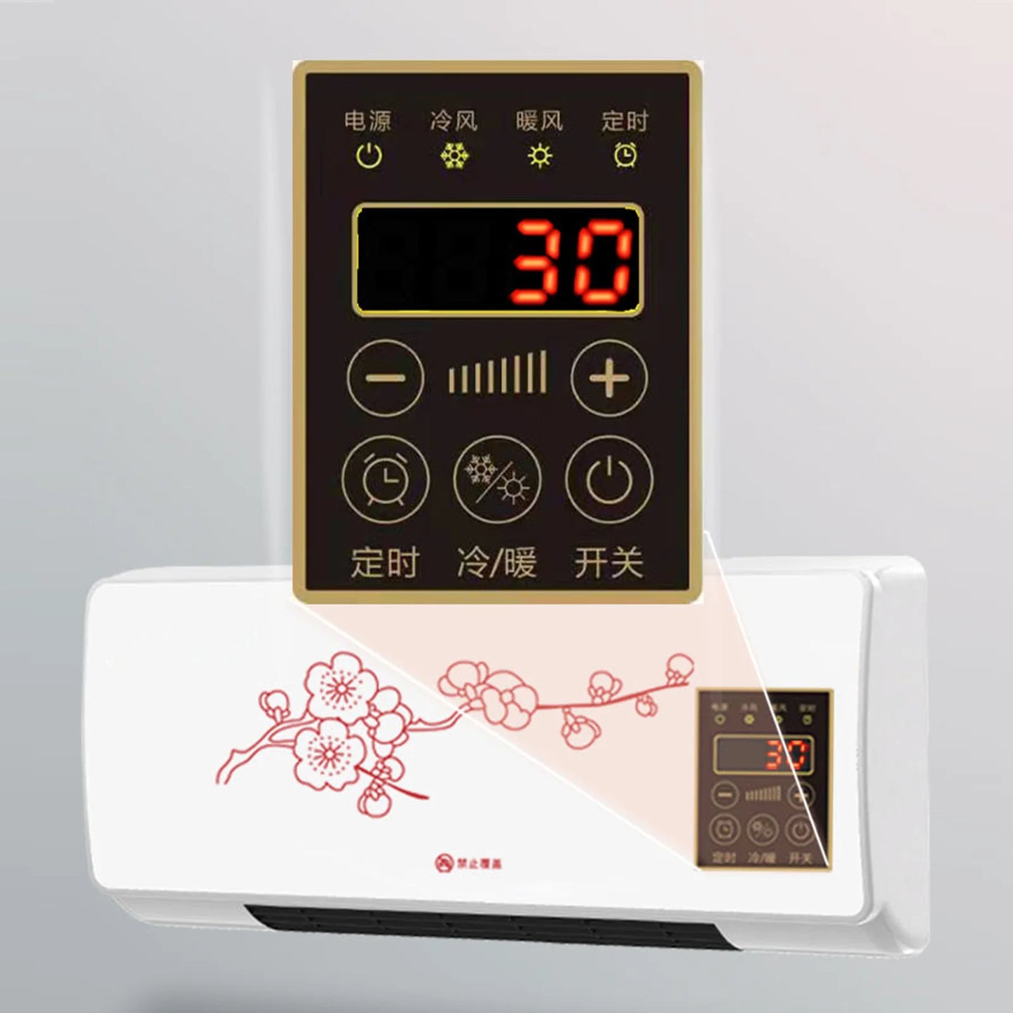 Wall Mounted Heating Machine Waterproof Time Setting Small Air Conditioner CN Plug 220V