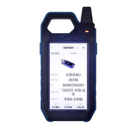 LX 10pcs/20PCS/50PCS Transponder Key Remote Key Chip Blank For Toyota G Chip/4D67 Chip/4D68 Chip/8A H Chip  Transponder Carbon