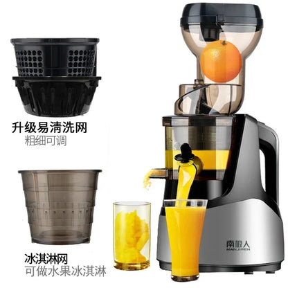 220V NANJIRE Garnet Juicer Orange Electric Fruit Press Household Automatic Vegetable Multifunctional Carrot Machine Small Soy AL