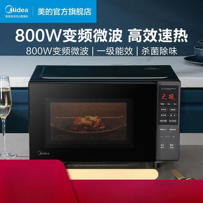 Frequency conversion microwave oven household small new fast heating smart tablet multi-functional integrated microwave oven