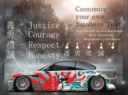 Samurai Car Wrap, Japanese Vehicle Livery, Cast Vinyl Wrap, Universal Size Samurai Anime Car Sticker Car Decoration