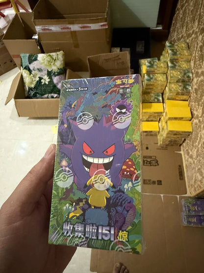 Pokemon PTCG 151 Surprise Booster Box Simplified Chinese Scarlet Violet Zhu Zi Gengar Pikachu Kanto Collection Hobby Sealed Trad
