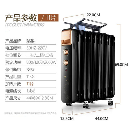 Electric radiator, oil-filled heater, household energy-saving fan heater, indoor heating, electric oil heater