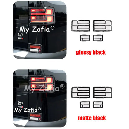 Car Styling Tail Light Frame Rear Fog Lamp Cover Protector Decoration Accessories for BYD Ti7 Leopard Titanium 7 2025 2026